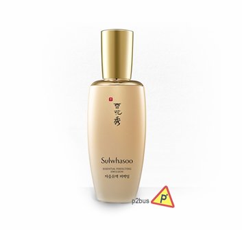 Sulwhasoo Essential Balancing Emulsion EX