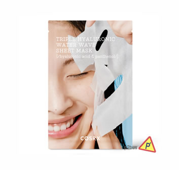 Cosrx Triple Hyaluronic Water Wave Sheet Mask