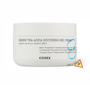 Cosrx Hydrium Green Tea Aqua Soothing Gel Cream