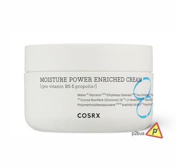 Cosrx Hydrium Moisture Power Enriched Cream