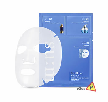 su:m 37 Water-Full Timeless Water Gel Mask 3 Step Kit (1pc)