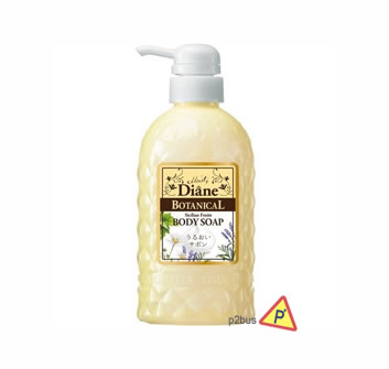 Diane Botanical Body Soap (Sicilian Fruits)