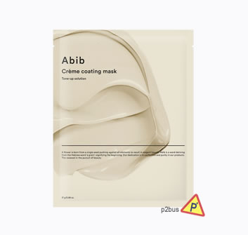 Abib Creme Coating Mask Tone-Up Solution 1pc