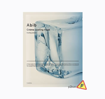 Abib Creme Coating Mask Cooling Solution 1pc