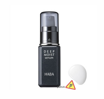 Haba Deep Moist Serum