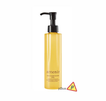 Attenir Skin Clear Cleanse Oil