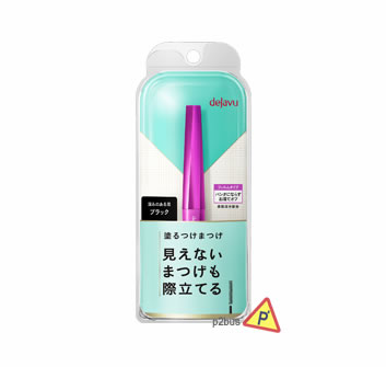 Dejavu Lash Up K Mascara (Black)