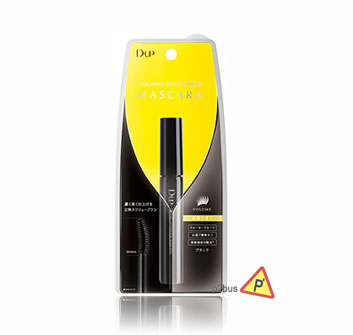 DUP Volume Extension Mascara