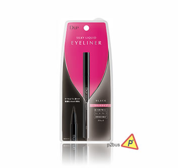 DUP Silky Liquid Eyeliner (Black)