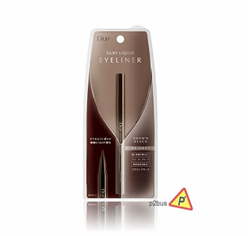 DUP Silky Liquid Eyeliner (Brown Black)