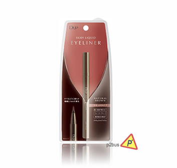 DUP Silky Liquid Eyeliner (Natural Brown)