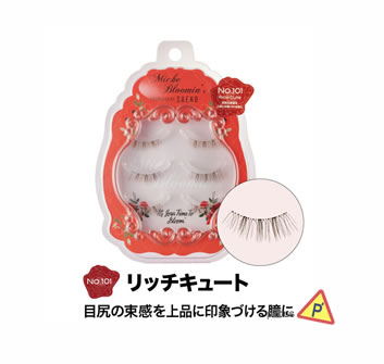 Miche Bloomin SAEKO Eyelashes 101