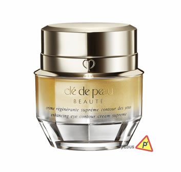 CPB Cle De Peau Beaute Intensive Eye Contour Cream