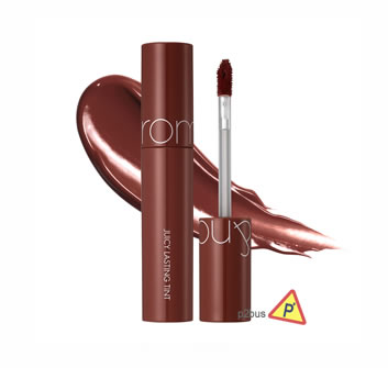 Romand Juicy Lasting Tint (20 Dark Coconut)