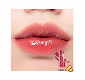 Romand Juicy Lasting Tint (06 Fig Fig)