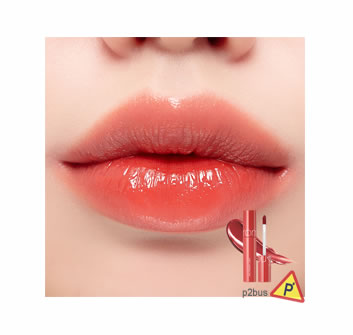 Romand Juicy Lasting Tint (07 Jujube)