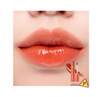 Romand Juicy Lasting Tint (08 Apple Brown)