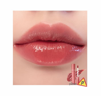 Romand Juicy Lasting Tint (11 Pink Pumpkin)