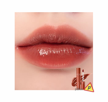 Romand Juicy Lasting Tint (13 Eat Dortori)