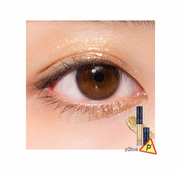 Romand The Universe Liquid Glitter Eyeshadow (03 Evening Star)