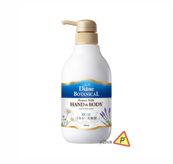 Moist Diane Botanical Protect Hand & Body Milk