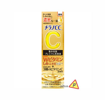 Rohto Melano CC Vitamin C Premium Essence