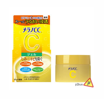 Rohto Melano CC Whitening Gel Cream