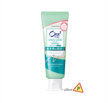 Ora2 Me Stain Clear Toothpaste (Floral White Tea)