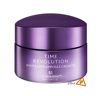 Missha Time Revolution Night Repair Ampoule Cream 5X