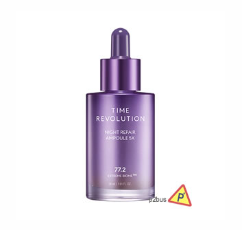 Missha Time Revolution Night Repair Ampoule 5X