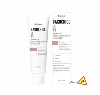 23 Years Old Bakuchiol A Cream