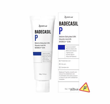 23 Years Old Badecasil P Cream