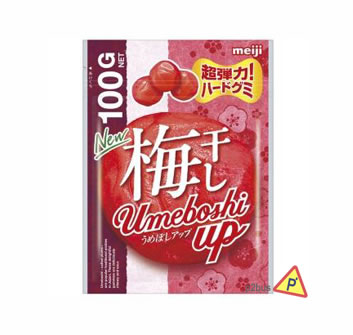 Meiji Umeboshi Up Dried Plum Gummy