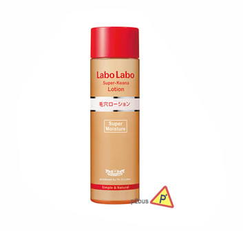 Dr. Ci:Labo Super Keana Lotion/ Toner (Super Moisture)