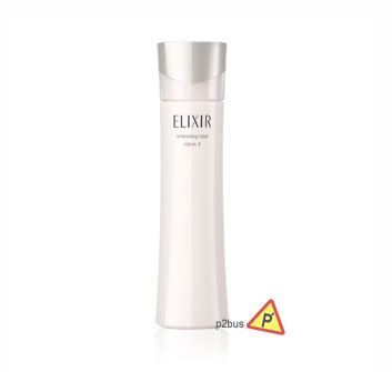 Shiseido Elixir White Whitening Clear Lotion (Toner) II Rich