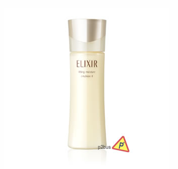 Shiseido Elixir Revitalizing Care Lifting Moisture Emulsion II Rich
