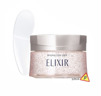 Shiseido ELIXIR WHITE Sleeping Clear Pack