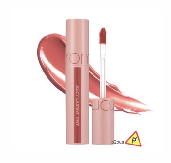 Romand Juicy Lasting Tint (23 Nucadamia)