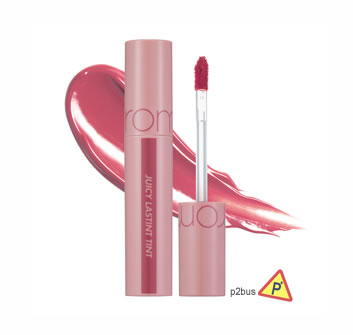 Romand Juicy Lasting Tint (25 Bare Grape)