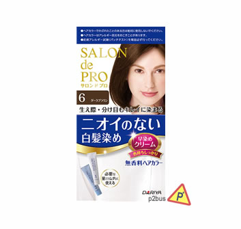 Dariya Salon De Pro Hair Color Cream (6 Dark Brown)
