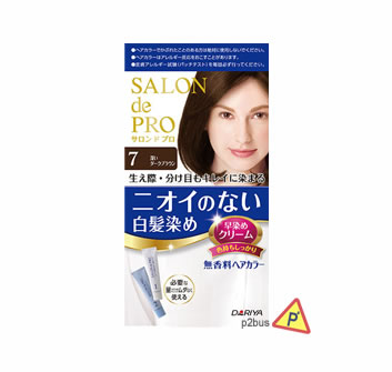 Dariya Salon De Pro Hair Color Cream (7 Deep Dark Brown)