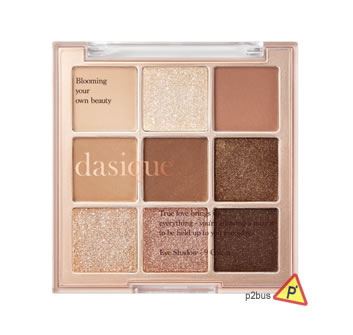 Dasique Eye Shadow Palette (01 Sugar Brownie)