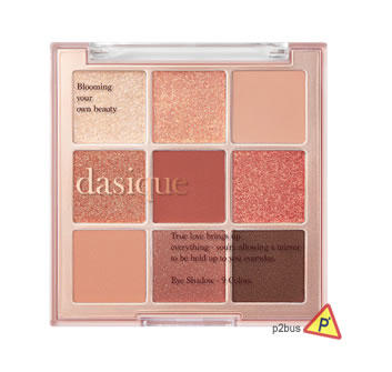 Dasique Eye Shadow Palette (02 Rose Petal)