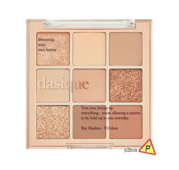 Dasique Eye Shadow Palette (03 Nude Portion)