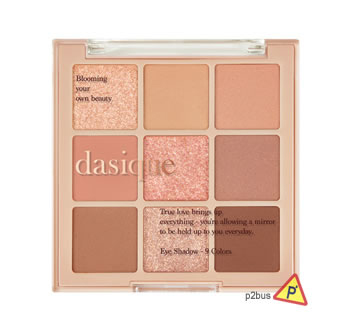 Dasique Eye Shadow Palette (05 Sunset Muhly)