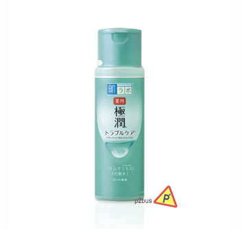 Hada Labo Koi-Gokujyun Acne Care Toner