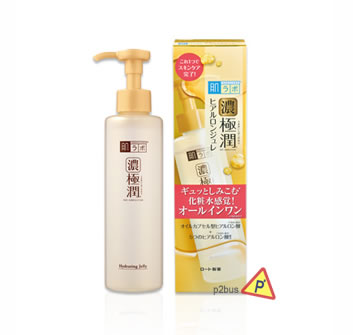 Hada Labo Koi-Gokujyun Hydrating Jelly