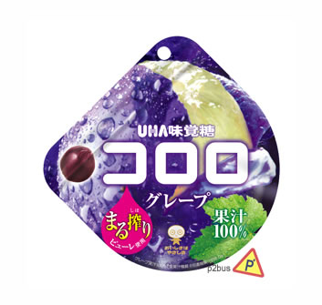 UHA 100% Juicy Soft Candy #Grapes