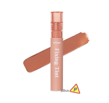 Etude Fixing Lip Tint (04 Ginger Milk Tea)