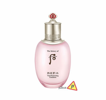 The History of Whoo Gongjinhyang Vital Hydrating Emulsion